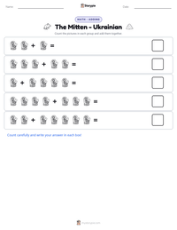 The Mitten - Ukrainian printable worksheet preview