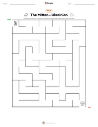 The Mitten - Ukrainian printable worksheet preview