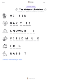 The Mitten - Ukrainian printable worksheet preview