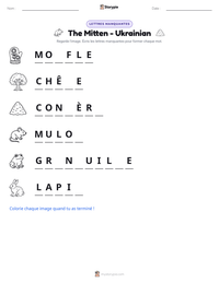 Aperçu de la feuille de travail imprimable