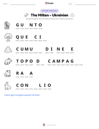 Anteprima della scheda stampabile di