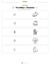 The Mitten - Ukrainian printable worksheet preview