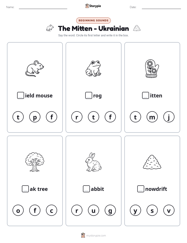 Beginning Sounds