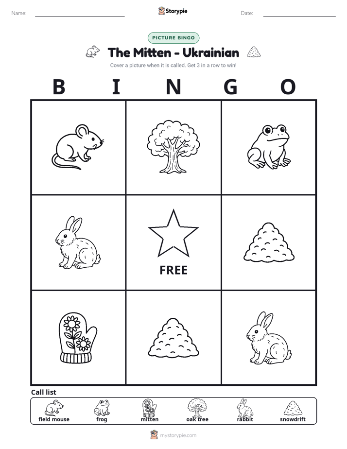Picture Bingo