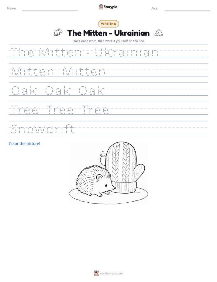 Writing Practice