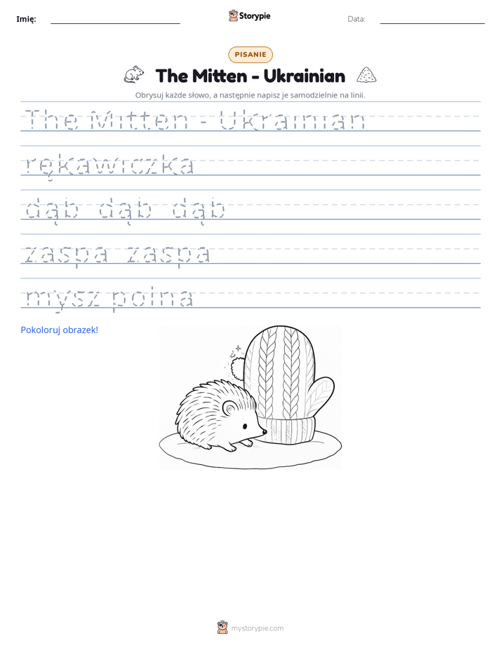 Ćwiczenie Pisania
