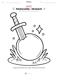 Kotyhoroshko - Ukrainisch druckbare Arbeitsblatt Vorschau