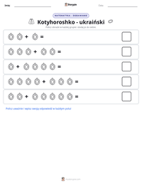 Podgląd drukowalnego arkusza ćwiczeń Kotyhoroshko - ukraiński