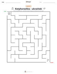 Podgląd drukowalnego arkusza ćwiczeń Kotyhoroshko - ukraiński