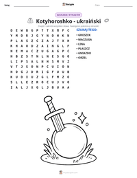 Podgląd drukowalnego arkusza ćwiczeń Kotyhoroshko - ukraiński
