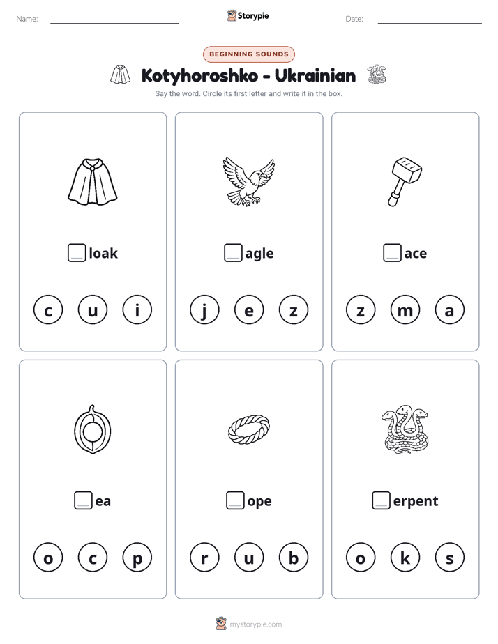 Beginning Sounds