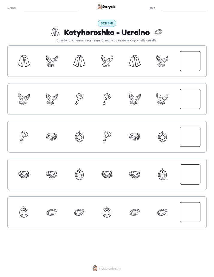 Pattern