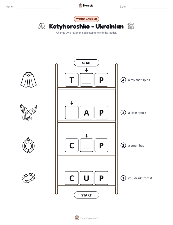 Word Ladder