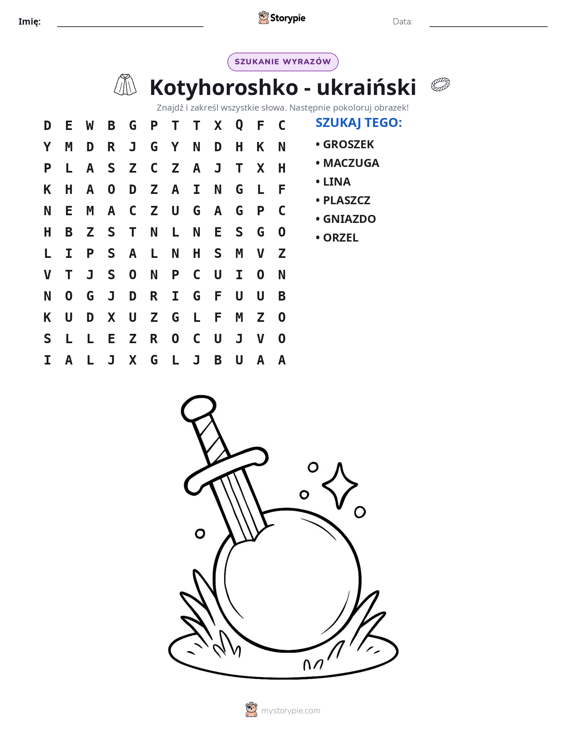 Krzyżówka