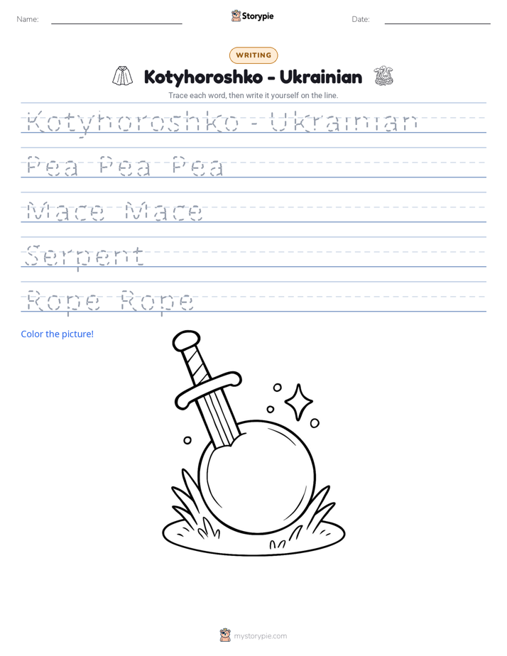 Writing Practice