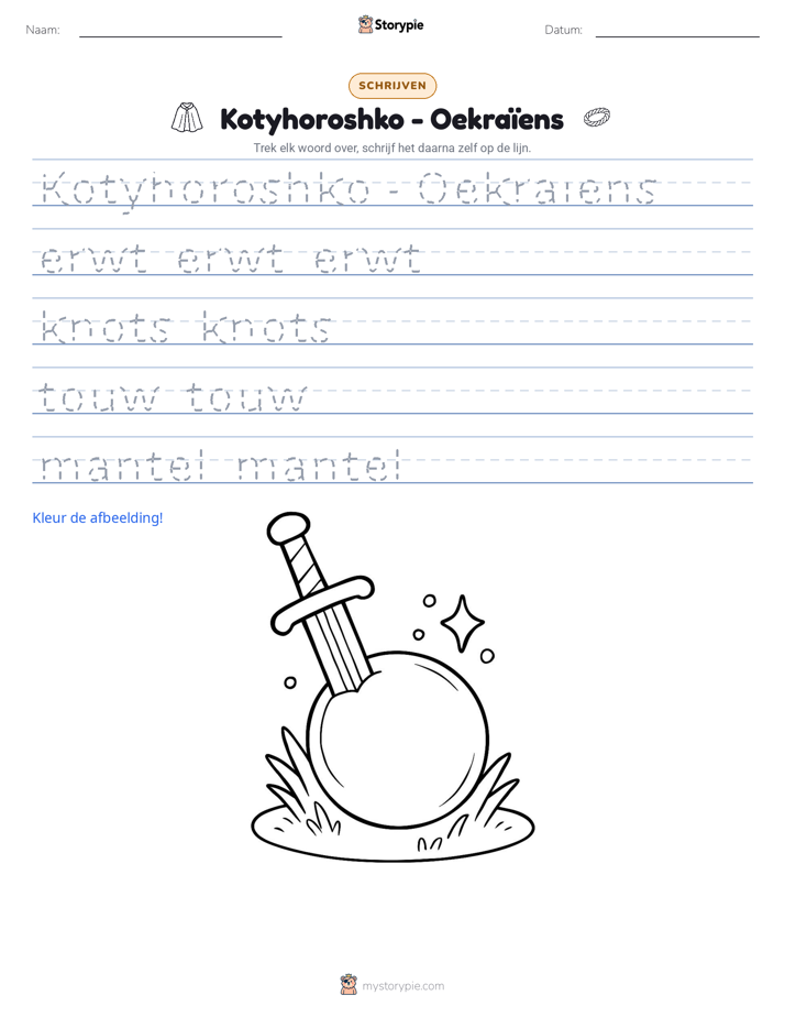 Schrijf Oefening