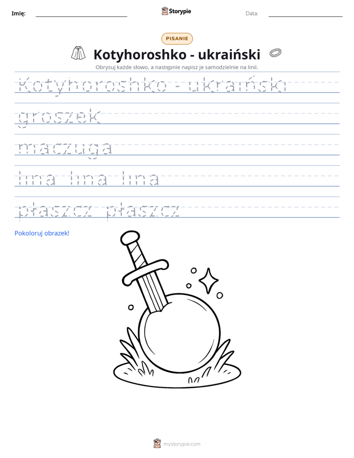 Ćwiczenie Pisania