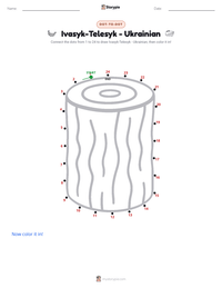 Ivasyk-Telesyk - Ukrainian printable worksheet preview