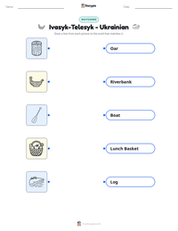 Ivasyk-Telesyk - Ukrainian printable worksheet preview