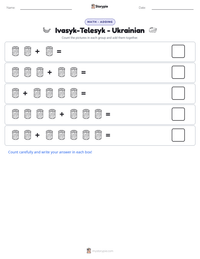 Ivasyk-Telesyk - Ukrainian printable worksheet preview