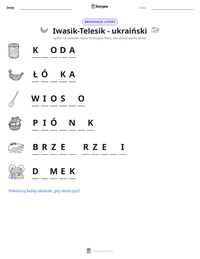 Podgląd drukowalnego arkusza ćwiczeń Iwasik-Telesik - ukraiński