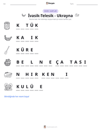 İvasik-Telesik - Ukrayna yazdırılabilir çalışma sayfası önizlemesi