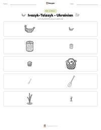 Ivasyk-Telesyk - Ukrainian printable worksheet preview