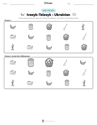 Ivasyk-Telesyk - Ukrainian printable worksheet preview