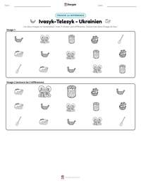 Aperçu de la feuille de travail imprimable Ivasyk-Telesyk - Ukrainien