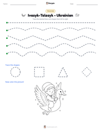 Ivasyk-Telesyk - Ukrainian printable worksheet preview