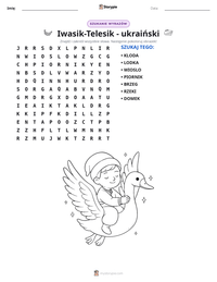 Podgląd drukowalnego arkusza ćwiczeń Iwasik-Telesik - ukraiński