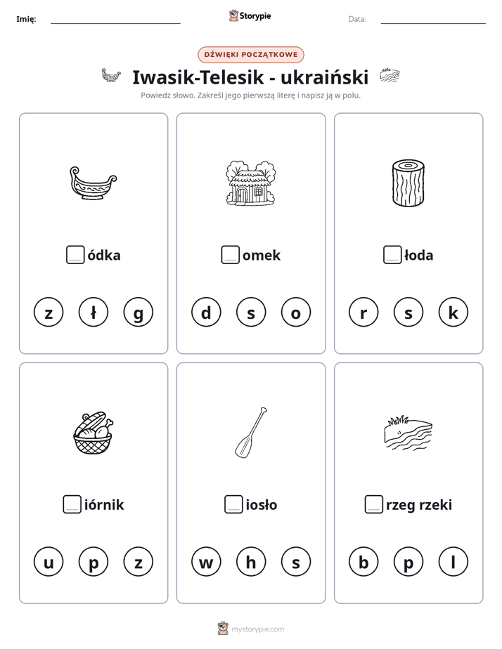 Dźwięki początkowe