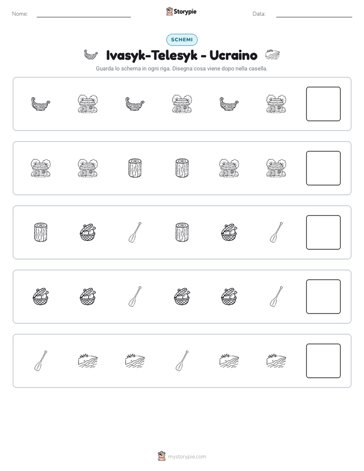 Pattern