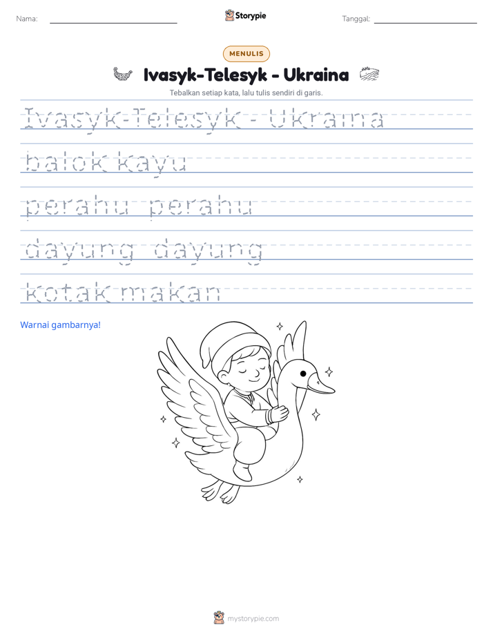 Latihan Menulis