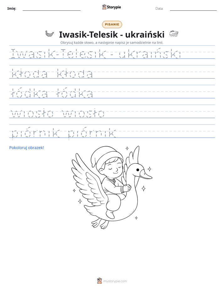 Ćwiczenie Pisania