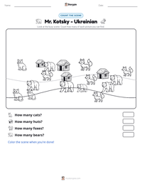 Mr. Kotsky - Ukrainian printable worksheet preview