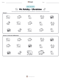 Mr. Kotsky - Ukrainian printable worksheet preview