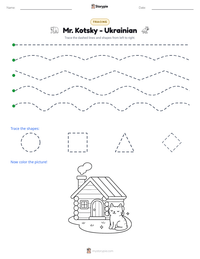 Mr. Kotsky - Ukrainian printable worksheet preview