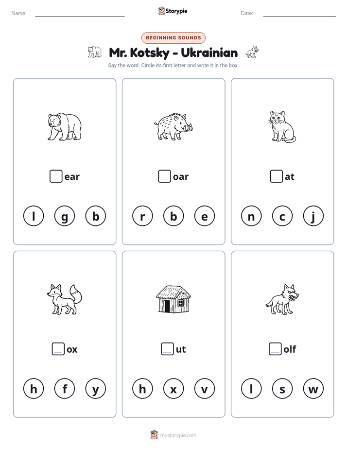 Beginning Sounds