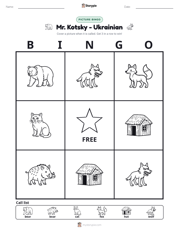 Picture Bingo