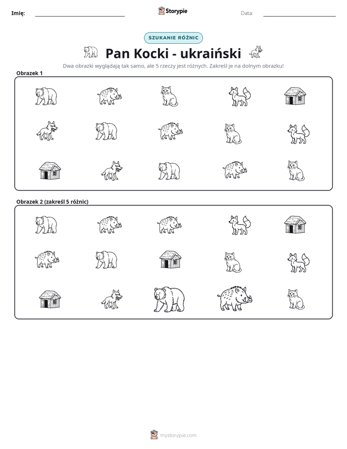 Znajdź Różnicę