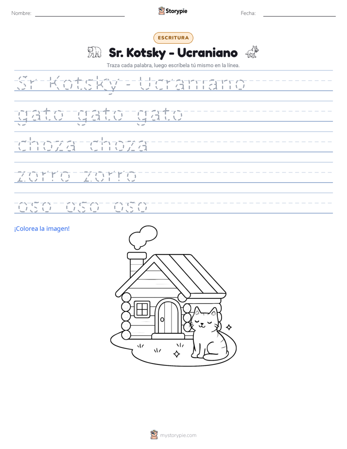 Práctica de Escritura