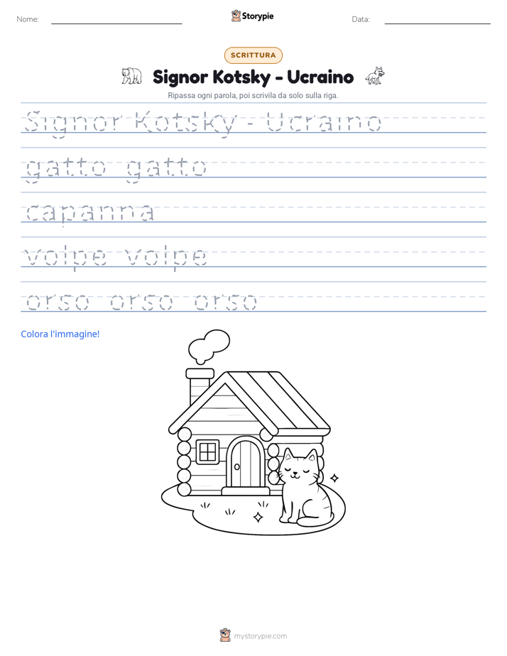 Pratica di Scrittura
