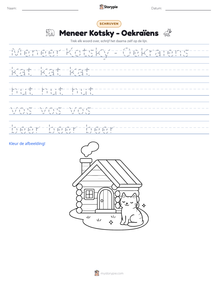 Schrijf Oefening