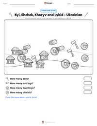 Kyi, Shchek, Khoryv and Lybid - Ukrainian printable worksheet preview