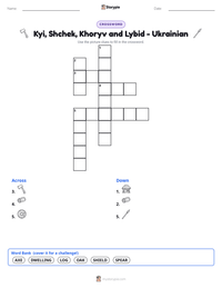 Kyi, Shchek, Khoryv and Lybid - Ukrainian printable worksheet preview