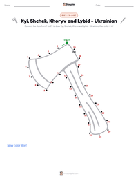 Kyi, Shchek, Khoryv and Lybid - Ukrainian printable worksheet preview