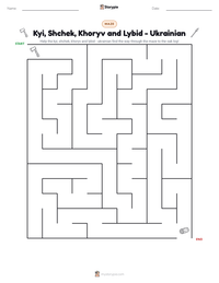Kyi, Shchek, Khoryv and Lybid - Ukrainian printable worksheet preview