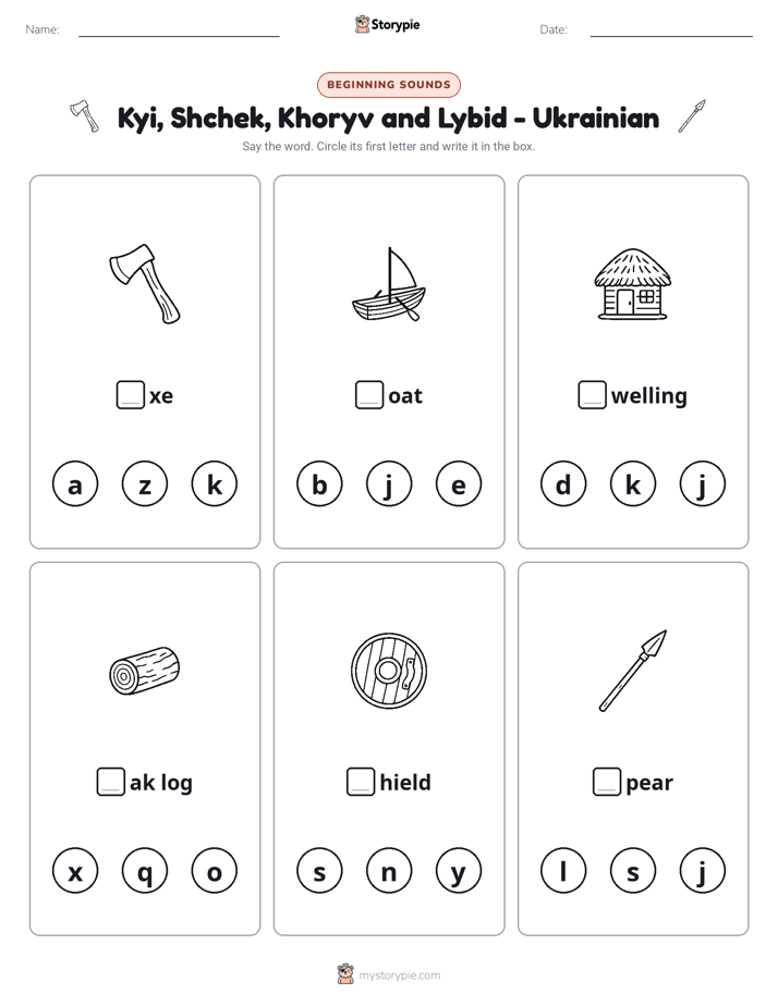 Beginning Sounds