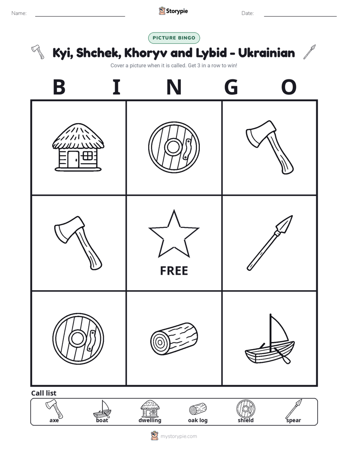 Picture Bingo